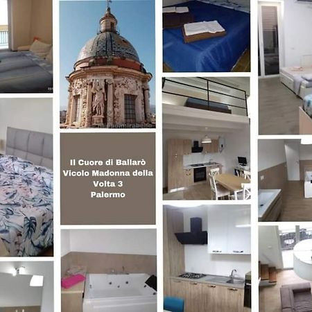 Il Cuore Di Ballaro Παλέρμο Εξωτερικό φωτογραφία